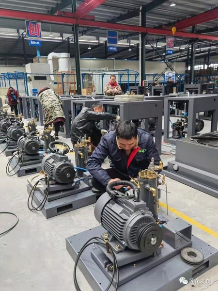Jiangxi Kapa Gas Technology Co.,Ltd linha de produção da fábrica
