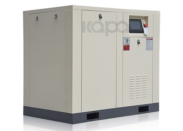 Energy Saving Medical Grade Air Compressor For Hospital Use 110KW